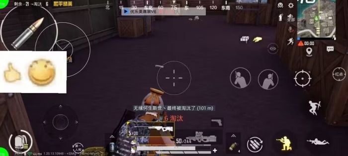 和平精英外挂为何比王者多（为什么和平精英外挂比王者多）